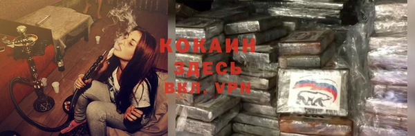 jwh Надым