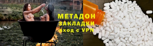 mdpv Навашино