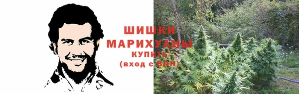 марихуана Наволоки