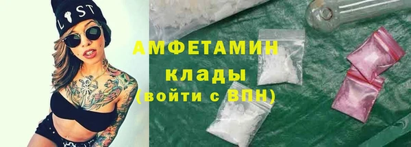 mdpv Навашино