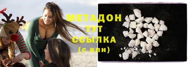 jwh Надым