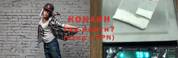 герыч Нефтегорск