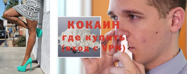 jwh Надым