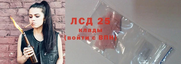 mdpv Навашино
