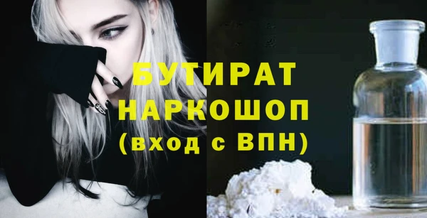 mdpv Навашино