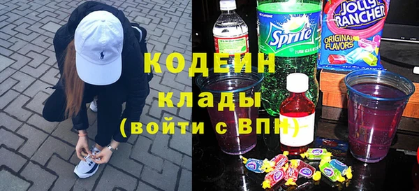 марки lsd Нея