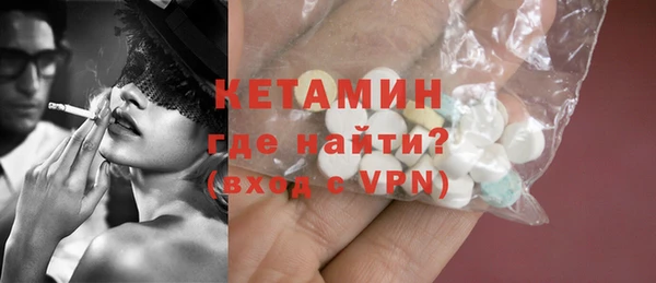 марихуана Наволоки
