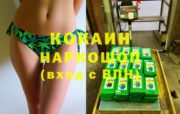 jwh Надым