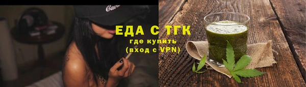 mdpv Навашино