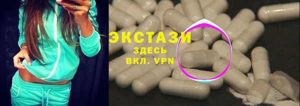 марихуана Наволоки