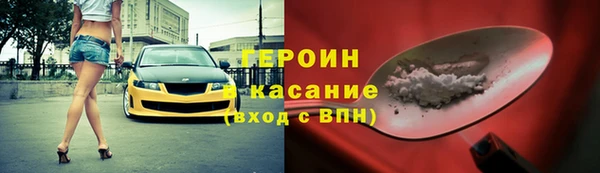 скорость mdpv Бутурлиновка