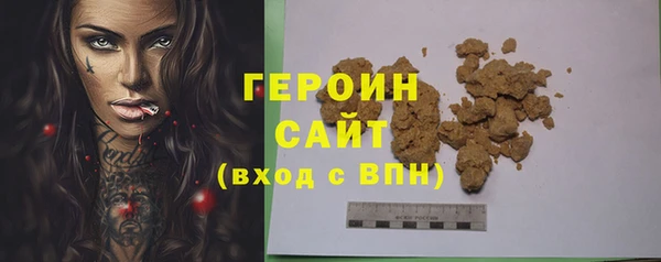 марки lsd Нея