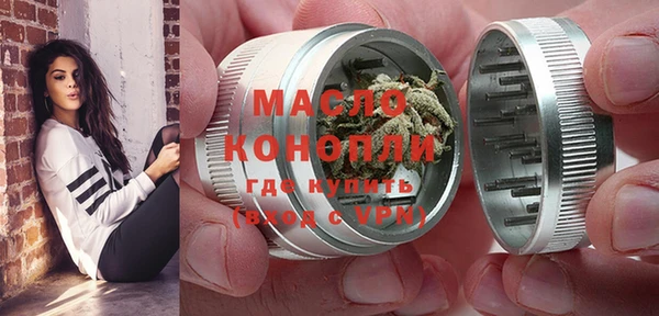 mdpv Навашино