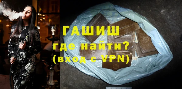 марки lsd Нея