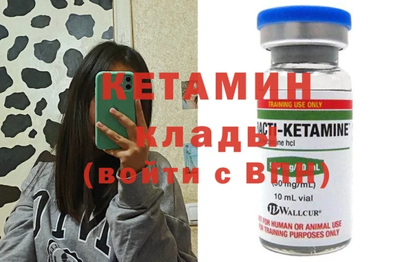 марки lsd Нея