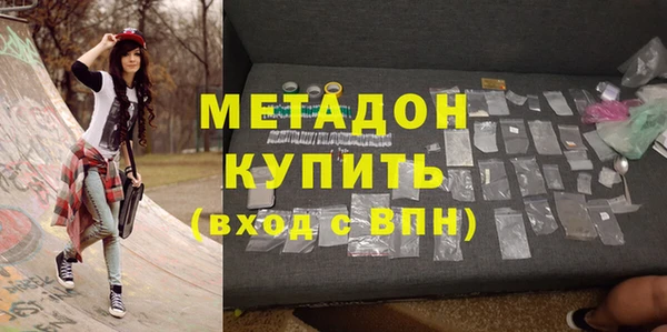 mdpv Навашино