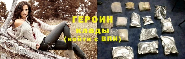марки lsd Нея
