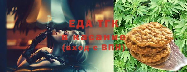 mdpv Навашино