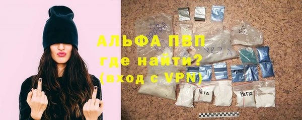 марки lsd Нея