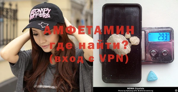 jwh Надым