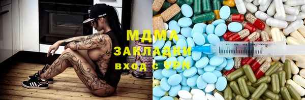 jwh Надым