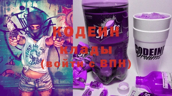 марки lsd Нея