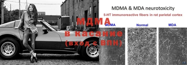 марихуана Наволоки