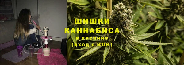 марки lsd Нея