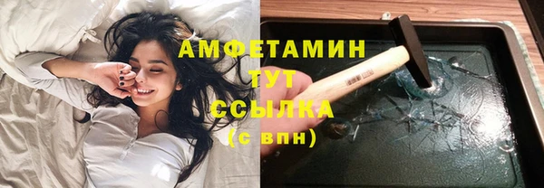 jwh Надым