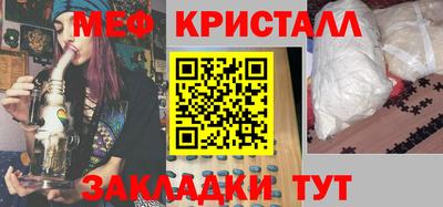 apvp Балашиха