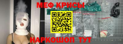 ГАЛЛЮЦИНОГЕННЫЕ ГРИБЫ Балаково
