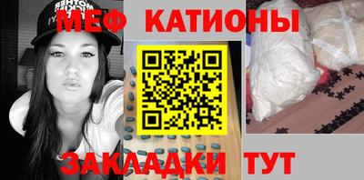 ГАЛЛЮЦИНОГЕННЫЕ ГРИБЫ Балаково