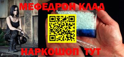 apvp Балашиха