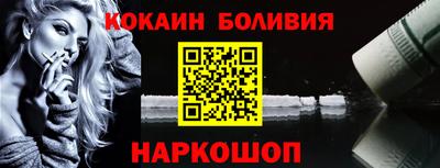 ГАЛЛЮЦИНОГЕННЫЕ ГРИБЫ Балаково
