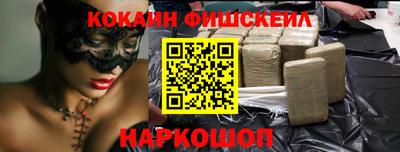 ГАЛЛЮЦИНОГЕННЫЕ ГРИБЫ Балаково