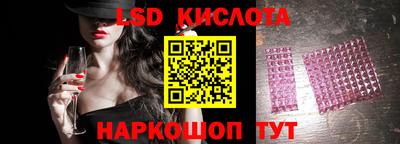 шишки Балашиха