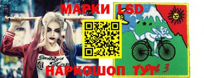 кристаллы Балахна