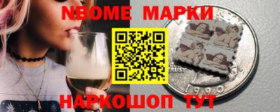 apvp Балашиха