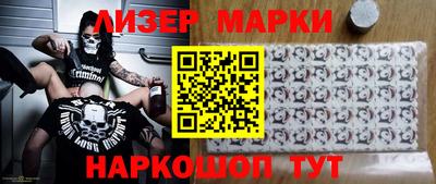 прущая мука Балаково