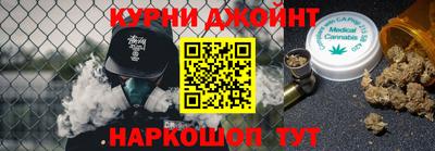 прущая мука Балаково