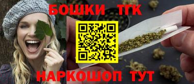 ГАЛЛЮЦИНОГЕННЫЕ ГРИБЫ Балаково