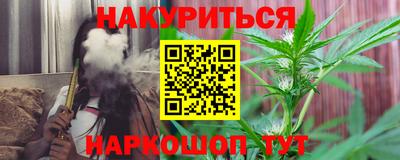 ГАЛЛЮЦИНОГЕННЫЕ ГРИБЫ Балаково
