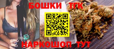 ГАЛЛЮЦИНОГЕННЫЕ ГРИБЫ Балаково
