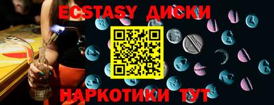 не бодяженный Балахна