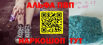 ГАЛЛЮЦИНОГЕННЫЕ ГРИБЫ Балаково