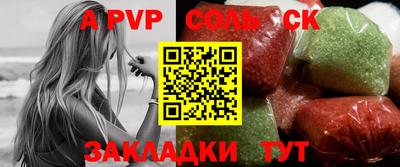 героин Аргун