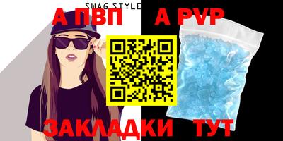 ГАЛЛЮЦИНОГЕННЫЕ ГРИБЫ Балаково