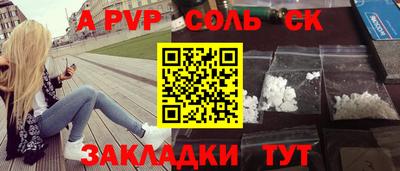 дистиллят марихуана Азнакаево