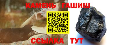 прущая мука Балаково