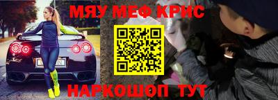 шишки Балашиха